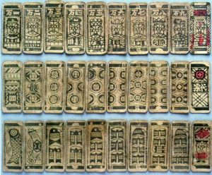 Ancient Chinese playing cards